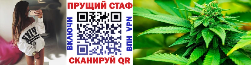 МЕФ Верхняя Тура