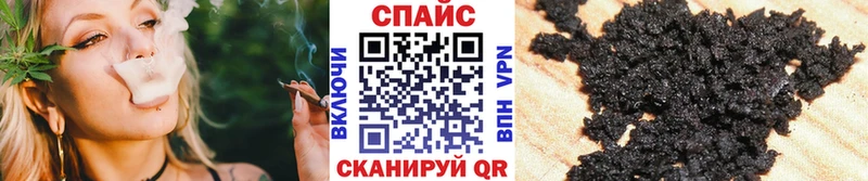 Бутират вода Верхняя Тура