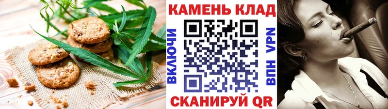 наркота  Верхняя Тура  Cannafood конопля 