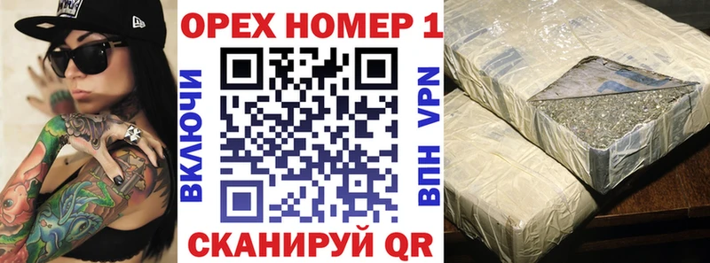 что такое   Верхняя Тура  Кокаин 99% 