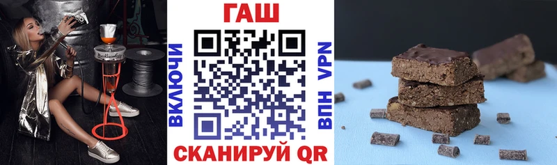 закладка Верхняя Тура Гашиш гашик