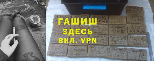 кокаин колумбия Верхний Тагил