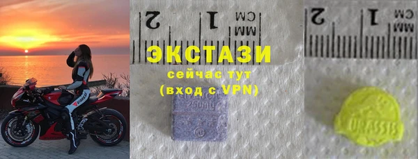 меф VHQ Верея