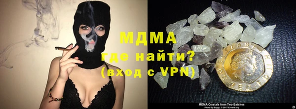 прущий лед Верхнеуральск