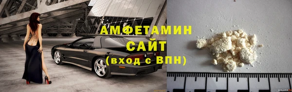 прущий лед Верхнеуральск