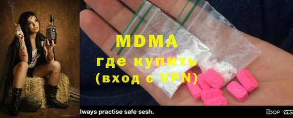 кокаин колумбия Верхний Тагил