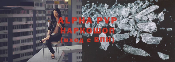 кокаин колумбия Верхний Тагил