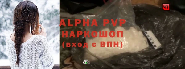 меф VHQ Верея