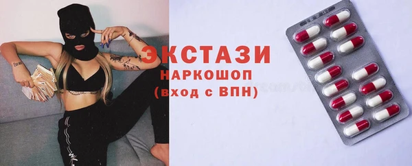 кокаин колумбия Верхний Тагил