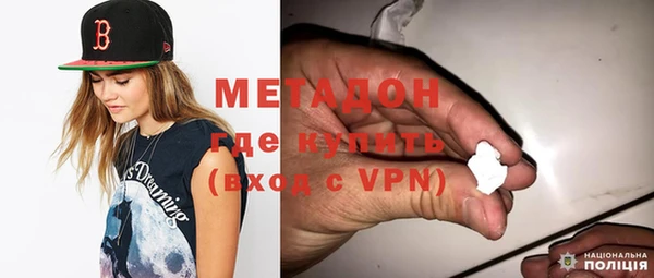 меф VHQ Верея