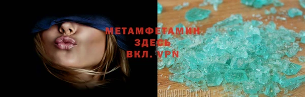 кокаин колумбия Верхний Тагил