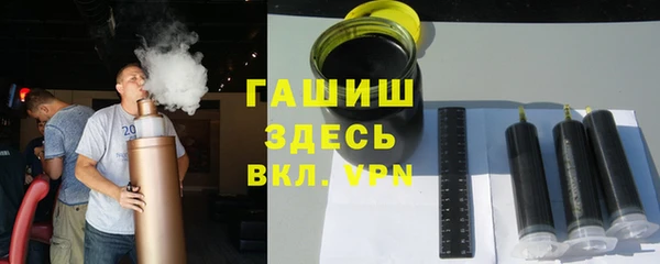 кокаин колумбия Верхний Тагил