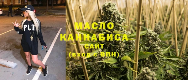 прущий лед Верхнеуральск