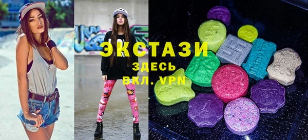 меф VHQ Верея