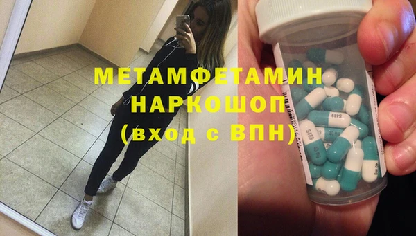 кокаин колумбия Верхний Тагил