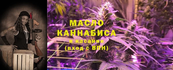 кокаин колумбия Верхний Тагил