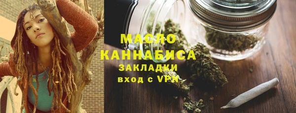 кокаин колумбия Верхний Тагил