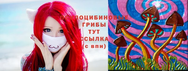 меф VHQ Верея