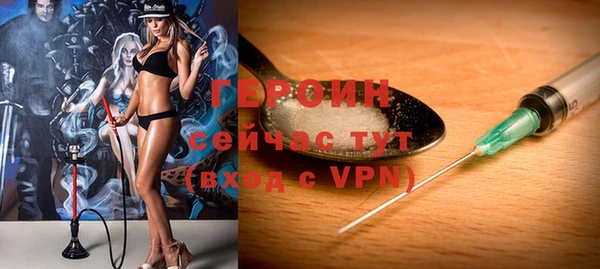 меф VHQ Верея