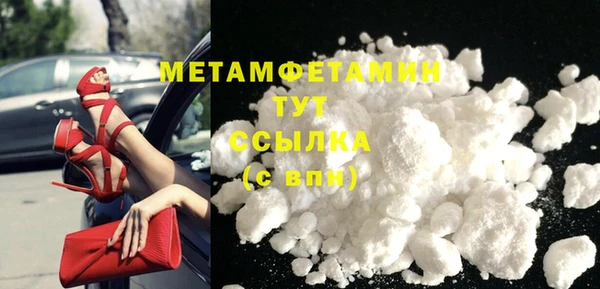 кокаин колумбия Верхний Тагил