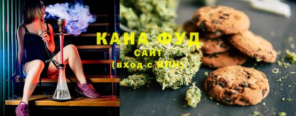 кокаин колумбия Верхний Тагил