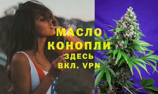 кокаин колумбия Верхний Тагил