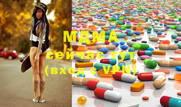 меф VHQ Верея