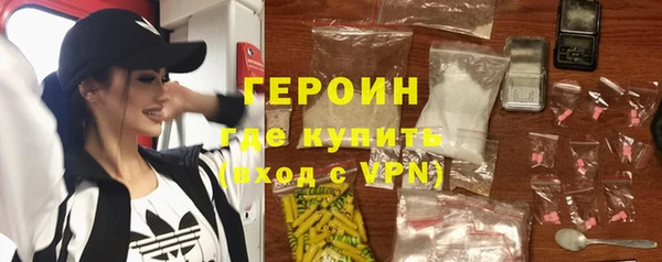 меф VHQ Верея