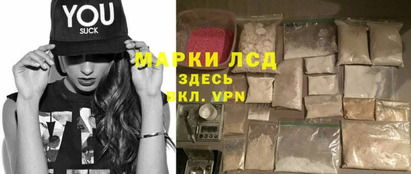 меф VHQ Верея
