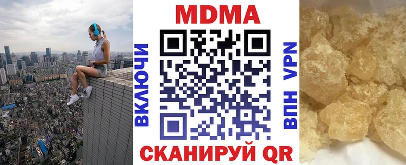 MDMA молли  где можно купить   Верхняя Тура 
