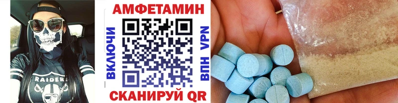 где купить наркоту  Верхняя Тура  mega ссылки  МЕТАМФЕТАМИН кристалл 